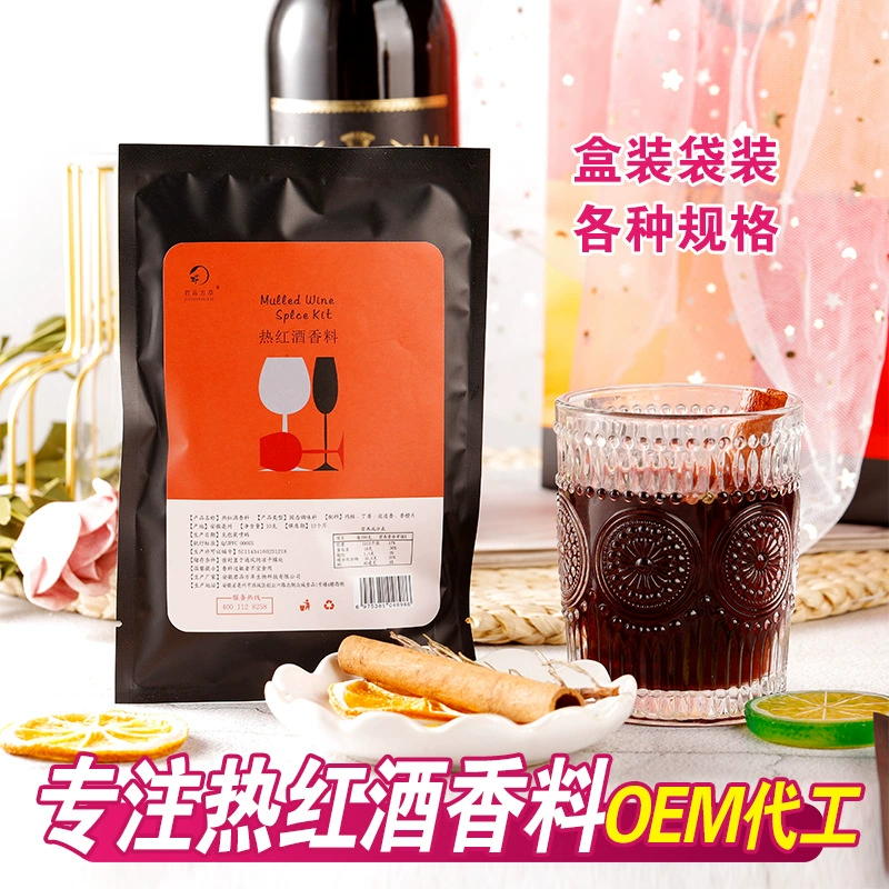 Рождество горячее красное вино специи сумка сочетание ингредиент сумка оптом пара Дата ужин приготовления небольшой мешок материал