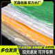 Factory double color waterproof woven bag plastic film thickened express moving logistics packaging snakeskin bag