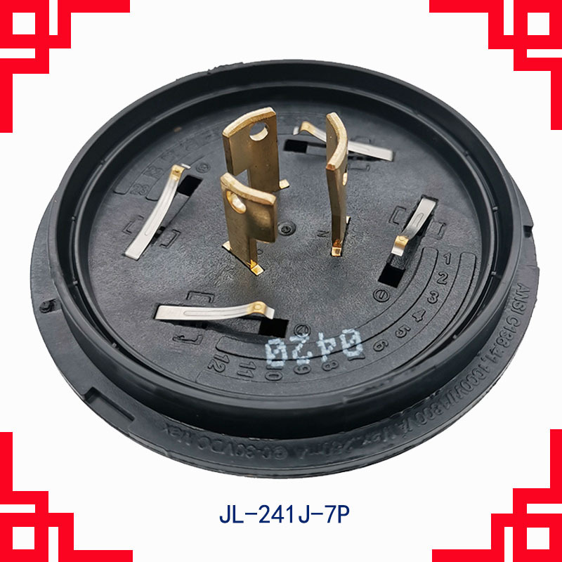 ANSI C136.41 Twist Lock NEMA 7P 扭锁式光控器外壳部件
