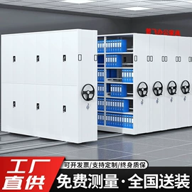 办公柜;铁艺/钢木床;工具柜