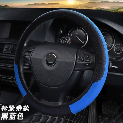 Steering wheel cover Four Seasons GM steering - dd-embossed-grid-without-inner-ring-black-blue-38cm