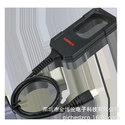Launch X431 Key Programmer Avtomobil diaqnostika alətləri - key-programmer