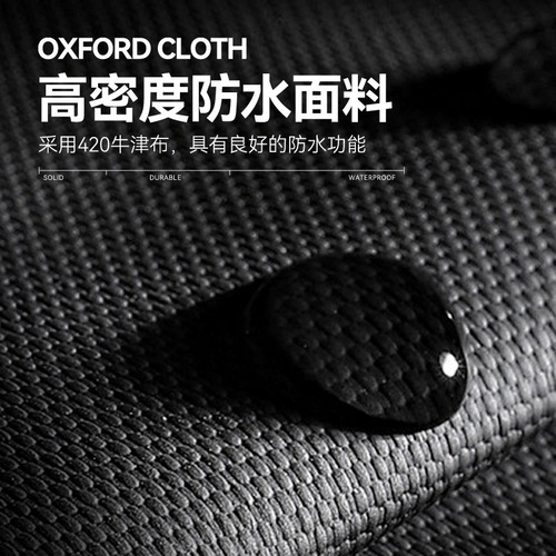 Music stand bag Music stand bag Music stand bag Music stand bag Large music stand bag Large music table bag Handbag Handbag