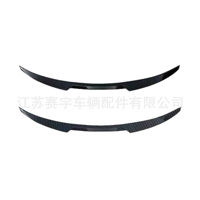 Sport Performance Rear Wing — Fixed wind wing
