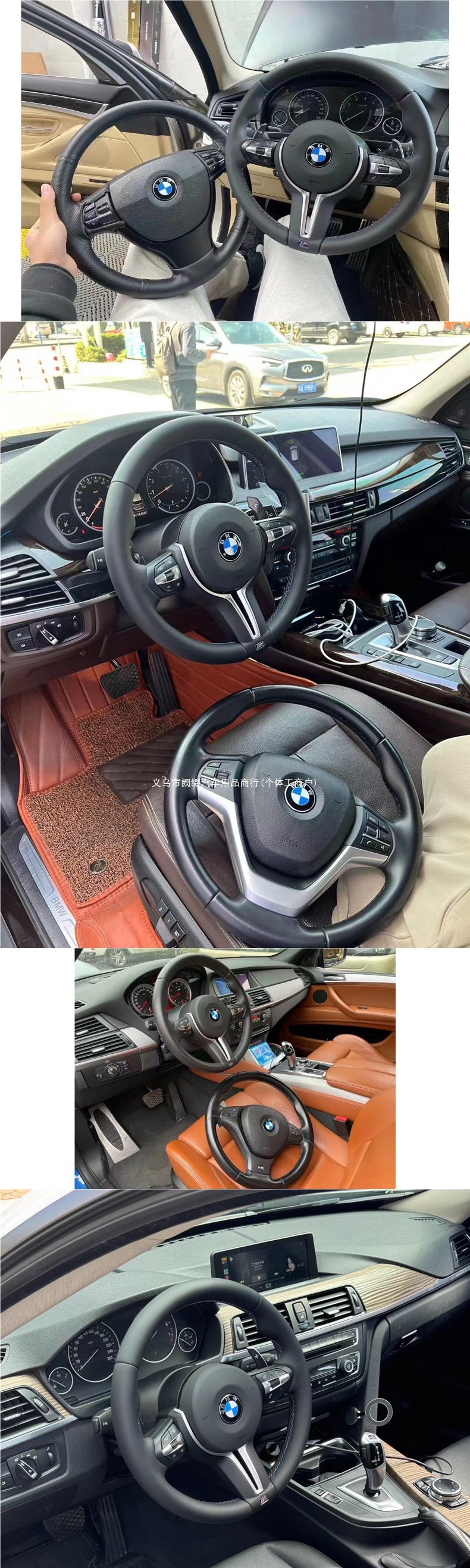 Suitable for BMW older models 1234567 series X1X2X3X4X5X6 modified to M3M5E chassis T-shaped steering wheel assembly