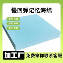 ���Sֱ�l���؏�ӛ����Ь��Ь�|����ӛ�����d�ߵ��ܶ�PU�۰�������