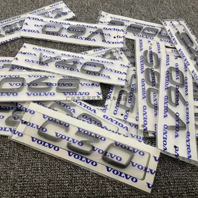 Car logo, Original Volvo XC90, XC60