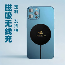 15w�����o�������ɫmagsafe�����o��������m���O���֙C�羳