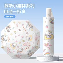 �ɐۿ�ͨ���ȫ�Ԅ�̫ꖂ�W�����z�������⾀��ꖂ��ۯBŮ�����