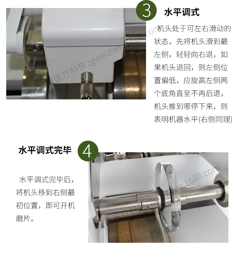 SJG-7100_11.jpg