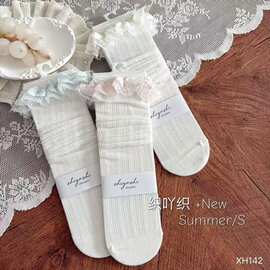 织吖织26夏季新款儿童袜子蕾丝花边直板夏季薄款透气小腿袜