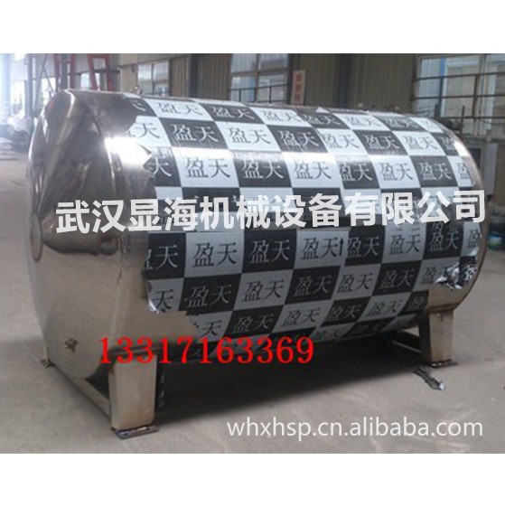 不锈钢卫生级鲜奶冷藏罐制冷罐设备保鲜罐质优价廉食品级