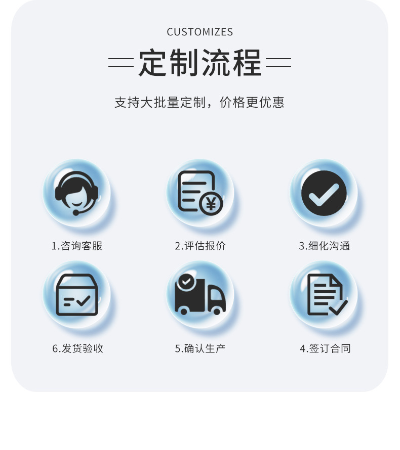 未标题-1_09.jpg