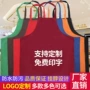 印字广告防水双口袋围裙