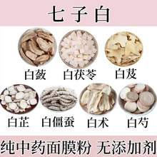 Ӱ׷ۼșĤ۰g۰ܸ۰Ʒ۰ַ۰׽QƷ͹