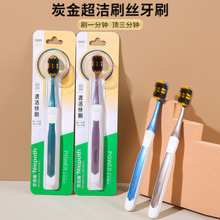 �n����̿�𳬝�ˢ�z���ø߼�ܛë��ˢ�������b��ˢ��؛���l