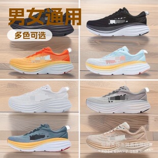 �羳 ONE ONE���8��Ů�\�ӿ·��ЬBondi8�pӯ���� �؏���