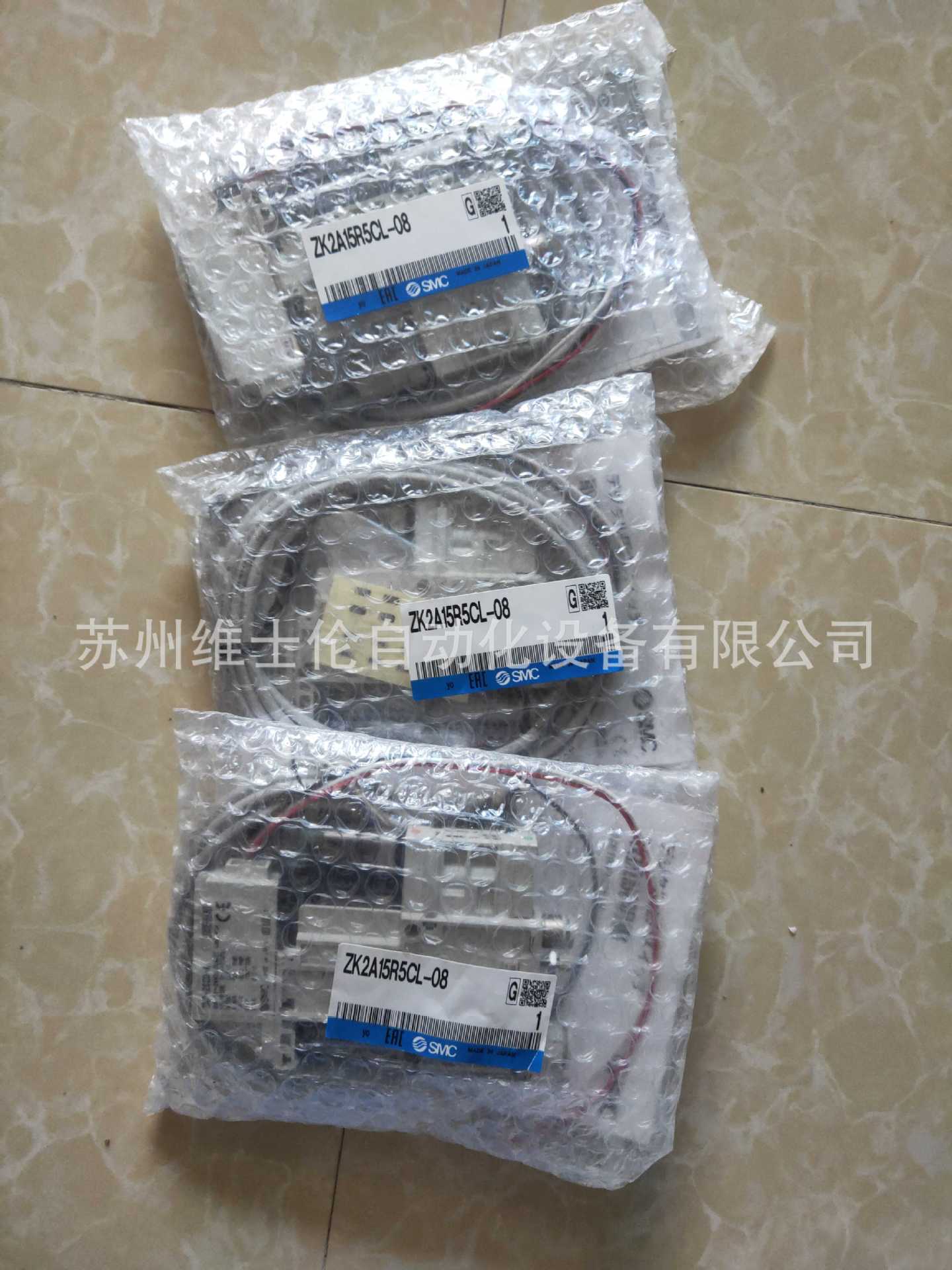 现货SMC原装正品        ZK2A15R5CL-08