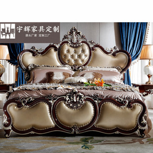 �Wʽ�p�˴���̴ɫȫ��ľ������С����1.5���¹ŵ���Ƥ�Ҿ�