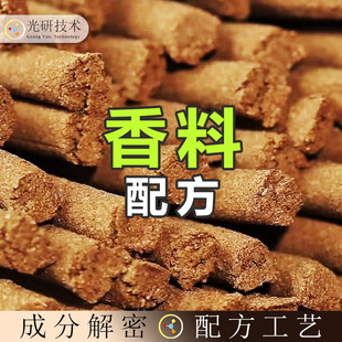 ��������ȫ�ɷֻ���Ͳ��f����������������ڸП��~��ȡ���䷽