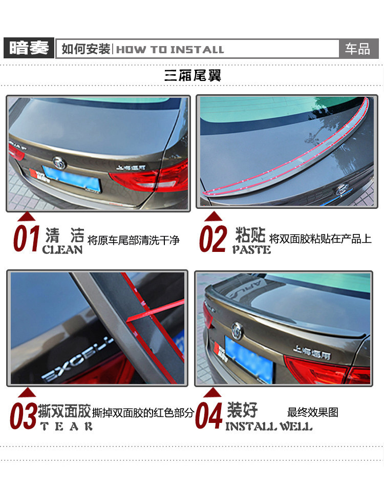 Suitable for 19-25 Models of Toyota Avalon, Original Rear Wing Accessories, No-Drill Modification Parts, Carbon Fiber