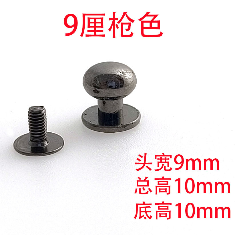 2b9d298c1d063e4e24fd7c4b27be28