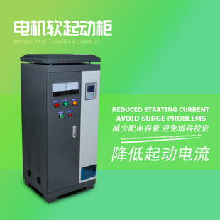 �¿�XSTR-15kw-30KW6�������ھ�ʽܛ���ә� �߉�늙C���ә�ܛ����