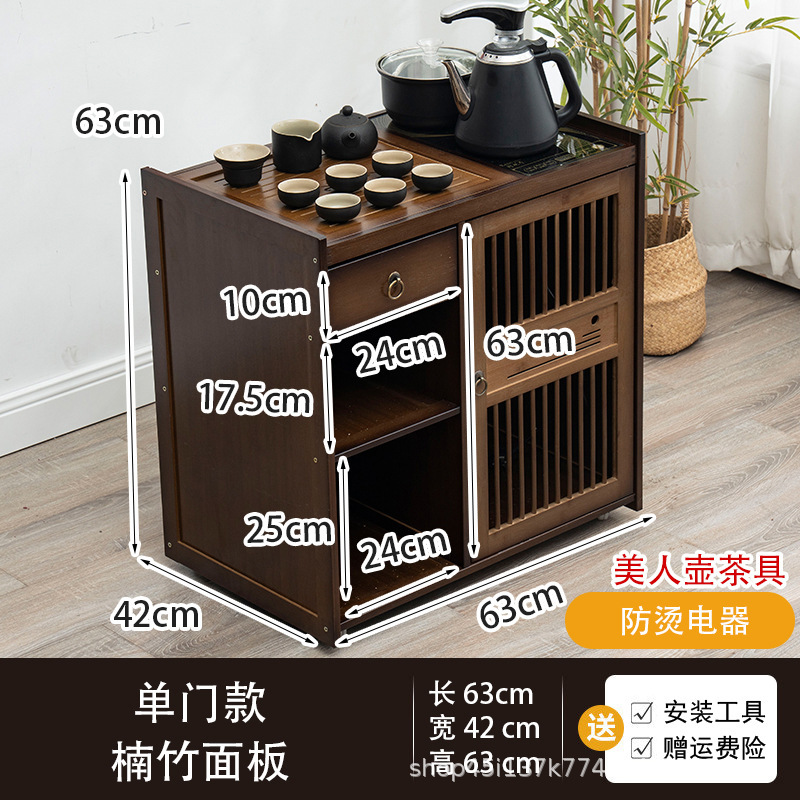 移动茶桌家用小茶台实木茶车茶几茶具套装全自动烧水壶一体茶水柜|undefined