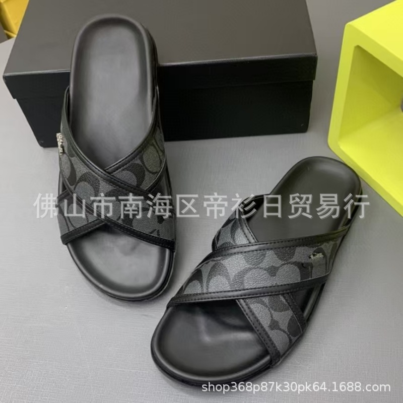 微信图片_20240816134551