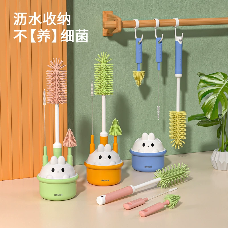 Многофункциональная детская силиконовая бутылка щетка двусторонний щетка щетка соска щетка всасывающая щетка с основанием для хранения