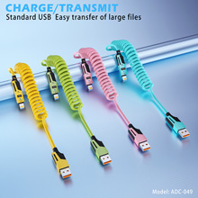 ������s�������m���O��16�A�����ĺ�һ�����֙C��늾�܇�dusb