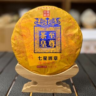 �S�����l ������ ���ǰ���357g ����ն�������һ��20Ƭ�Y�в�