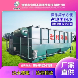 垃圾焚烧炉;污水处理设备;污泥处理设备