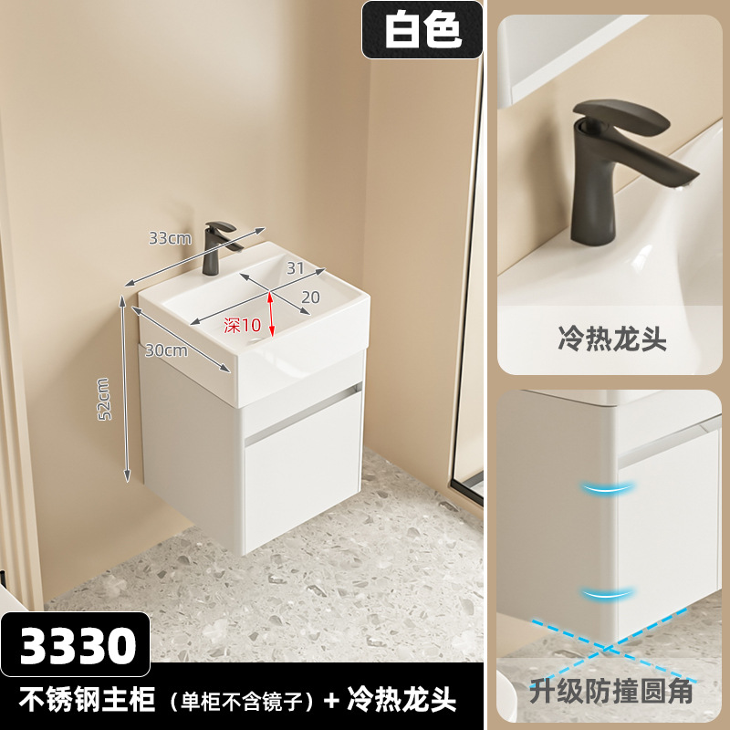 Acero inoxidable crema blanco 3330 gabinete + hoja de arce negro