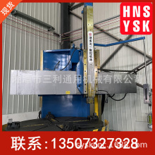 ���ٔ�����܇C5126A���m�P���ӹ��O�� ���ȸ���ʽ܇��  ��؛���T