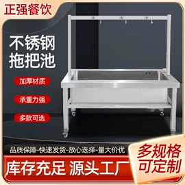 水槽;厨房操作台;小便器