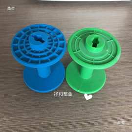 高速编织机三普编织机南洋编织机电线电缆轴子纱轴筒子塑料纱管
