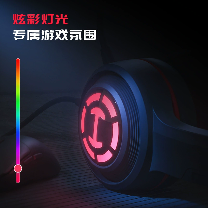 Гейминговая гарнитура G1pro для киберспорта, настольный компьютер, USB проводная гарнитура 7.1 курица с пшеницей