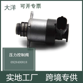 其他发动系统;变速器;其他传动系统