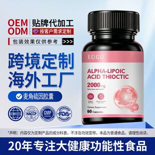 �羳�������������z�Ұ׷��џ�������ʳ�a�䄩�r�����z��OEM����