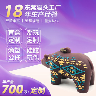 PVCܛ�z�[�����ж��ƿ�ͨ��ţ���耳׿�ä��С�YƷ��ͯ�������