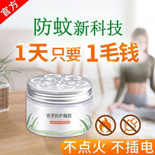 ��é�����x���z����Һ�ЋD�냺�oζ������x���ü����҃��������