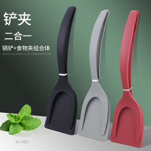 ţ���P���P�A�Ӷ���һ�����P�Aʳ��A�u���P������嵰�A���D�P