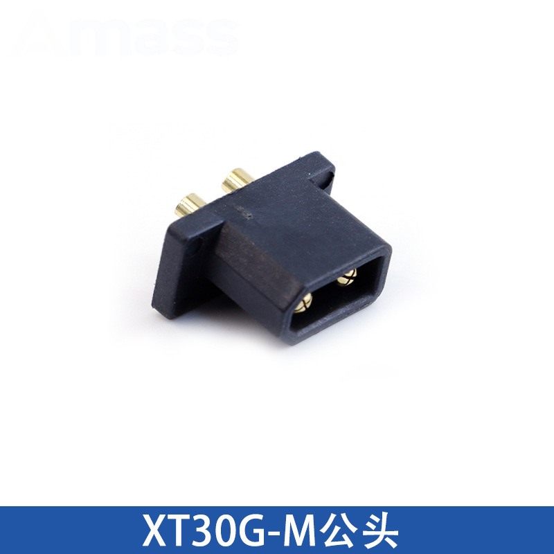 正品艾迈斯Amass XT30迷你航模动力电池插头 XT30U/UL/PW/UPB插头|undefined