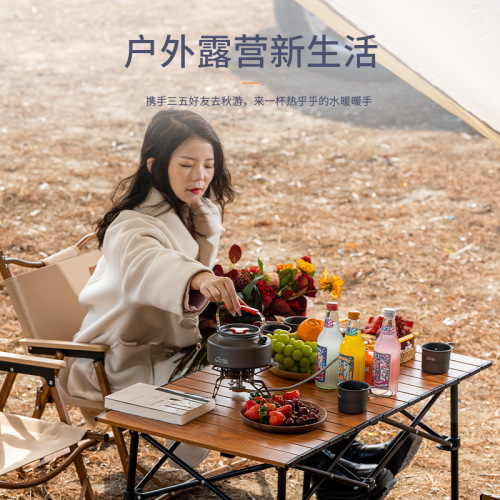 Aluminum alloy kettle outdoor tea kettle tea kettle camping kettle camping hand-brewed coffee pot cooking utensils