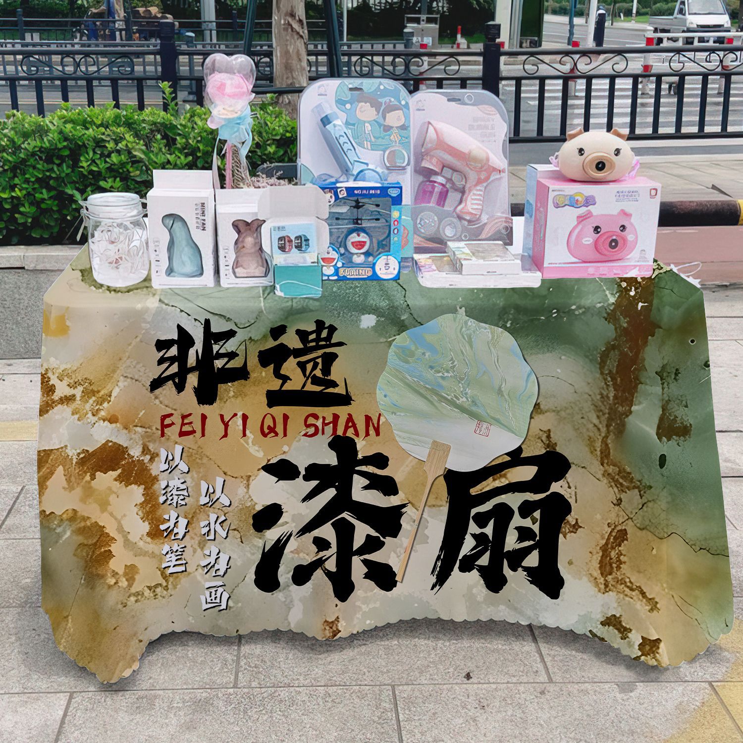 Patrimonio cultural intangible de laca ventilador de mesa tela de publicidad departamento de publicidad mercado nocturno puestos de mesa tela de mesa carro tela de mesa de carretera