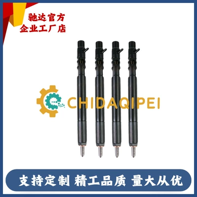 Oil pump, nozzle Assembly Is Compatible with