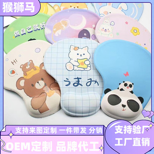 ���z�o����ˉ| ���ͨ�Ȍ����ﳬܛ̫��ӛ���| �����k����ˉ|