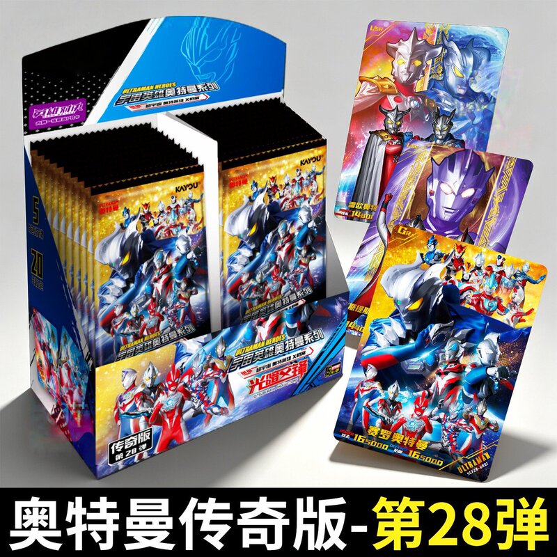 Card Game Ultraman Cards Legend Edition 28Th Edition Blazer Full Box Signature Cards Full Star Ar Collection Book Cards Card Game Ultraman Cards Legend Edition 28Th Edition Blazer Full Box Signature Cards Full Star Ar Collection Book Cards