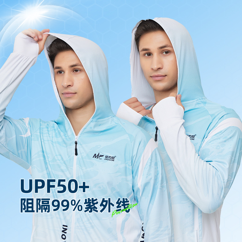 Jiadiani Fishing Sun Protection Clothing Men's 2024 New Professional Luya Sun Protection Clothing Ice Silk Summer Special Anti-Mosquito Clothing